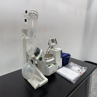 Buchi R-100 Rotorvapor image 0